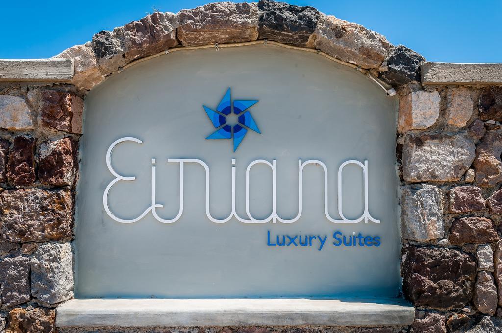 Eiriana Luxury Suites Plaka  Extérieur photo