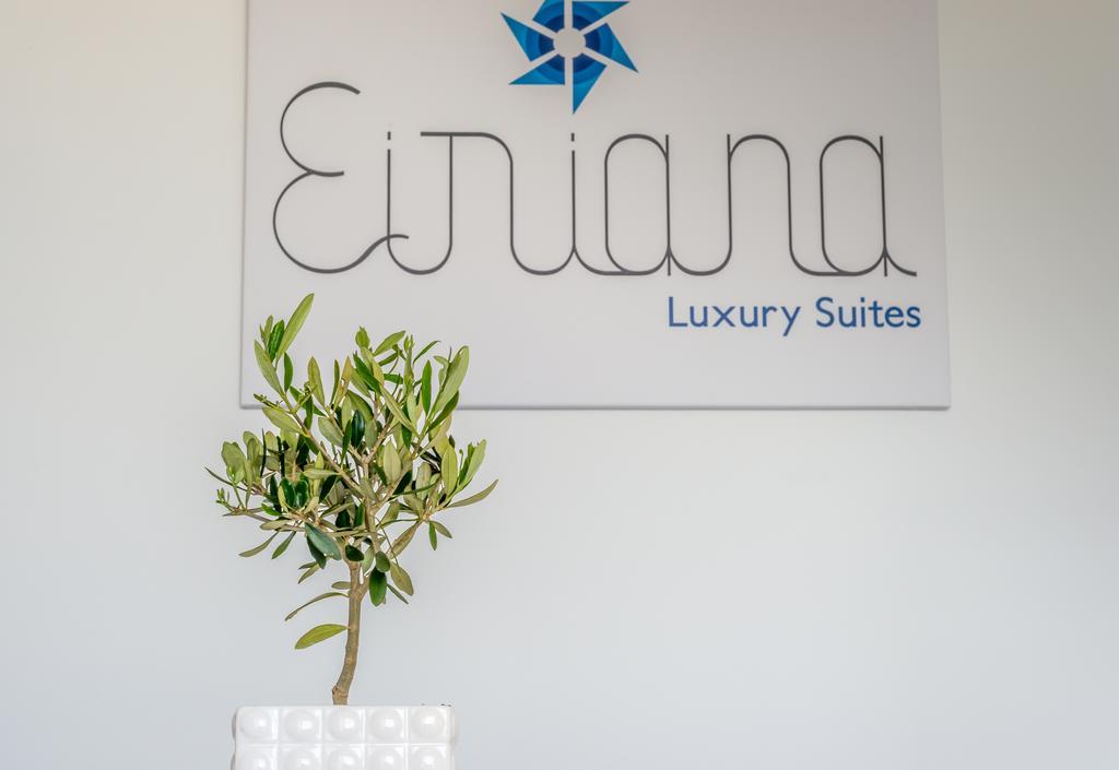 Eiriana Luxury Suites Plaka  Extérieur photo